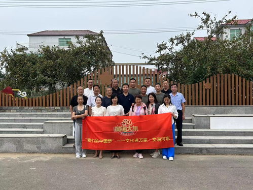 藝術(shù)潤沃土 筆墨繪新篇——河?xùn)|區(qū)文聯(lián)開展“鄉(xiāng)村振興·文藝助力”采風(fēng)交流活動(dòng)紀(jì)實(shí)